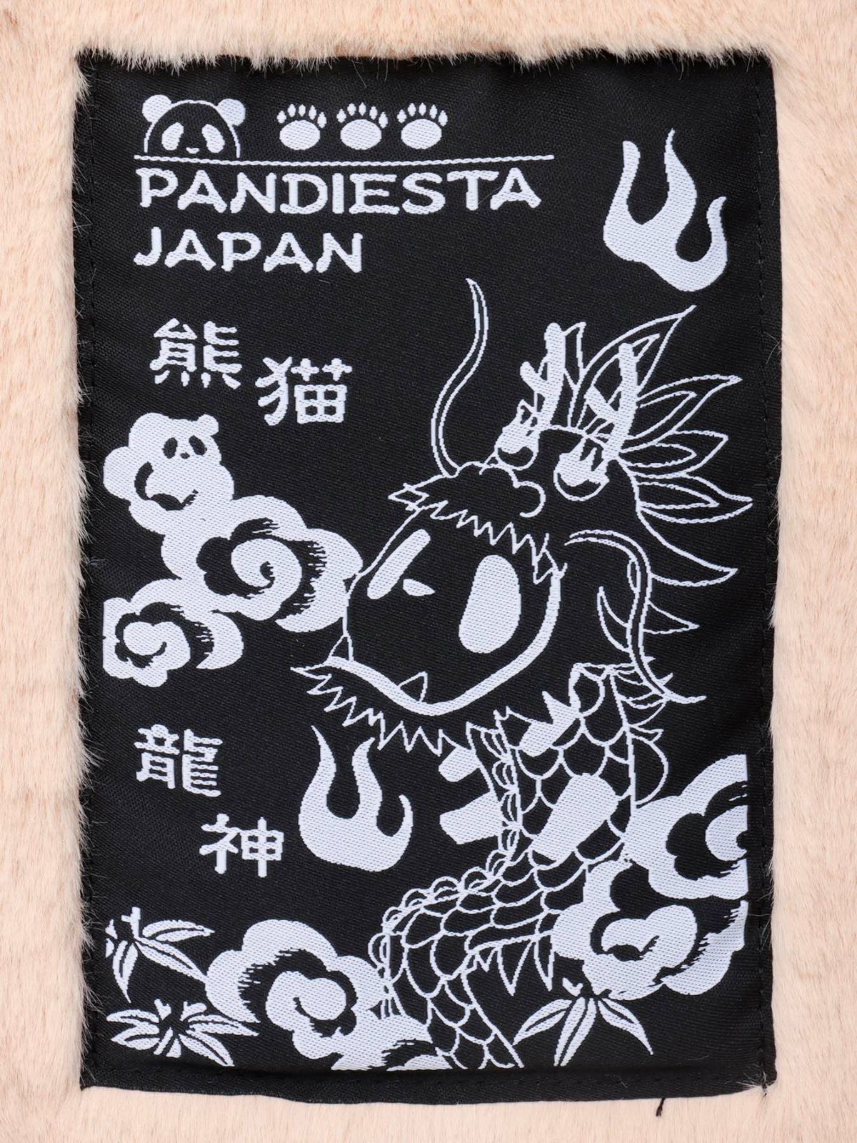  【PANDIESTA JAPAN】“パンドラゴン昇龍”刺繍入りリバーシブルMA-1