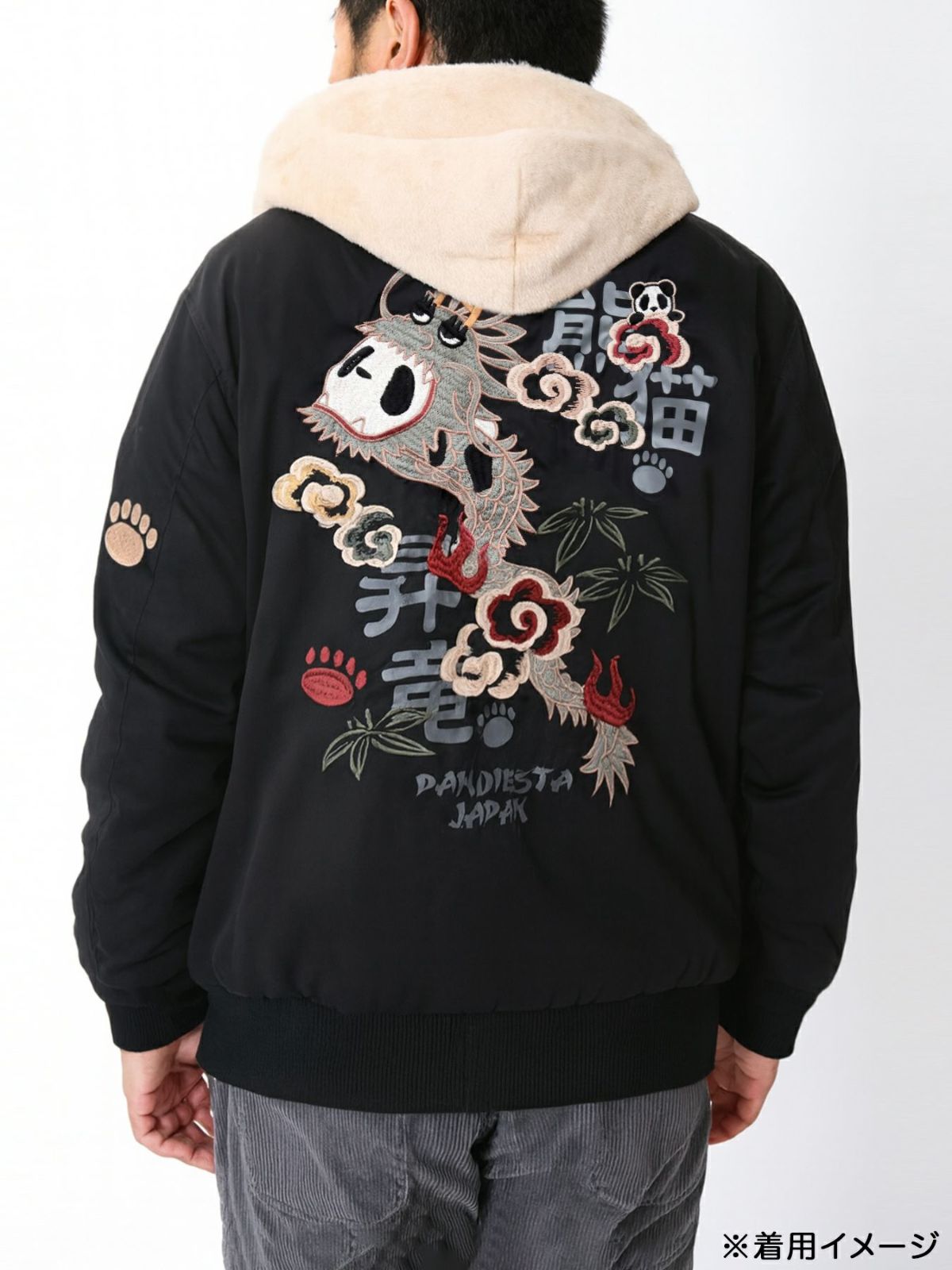  【PANDIESTA JAPAN】“パンドラゴン昇龍”刺繍入りリバーシブルMA-1