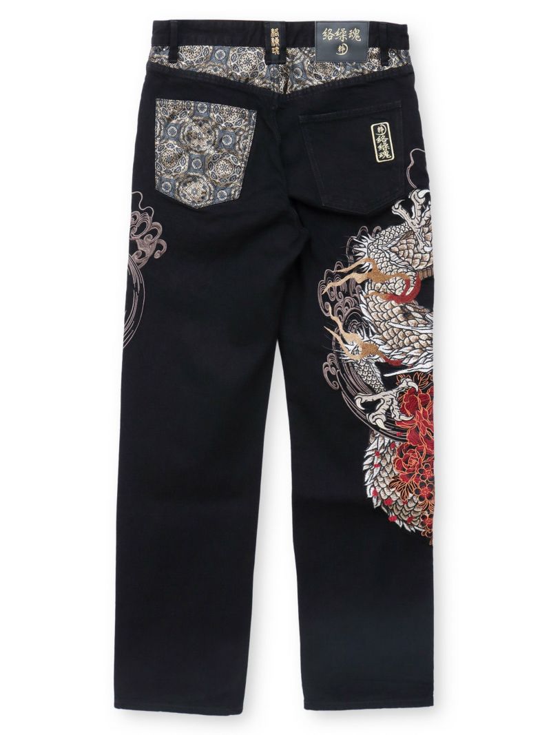 【絡繰魂・粋】“龍虎”総刺繍デニムパンツ