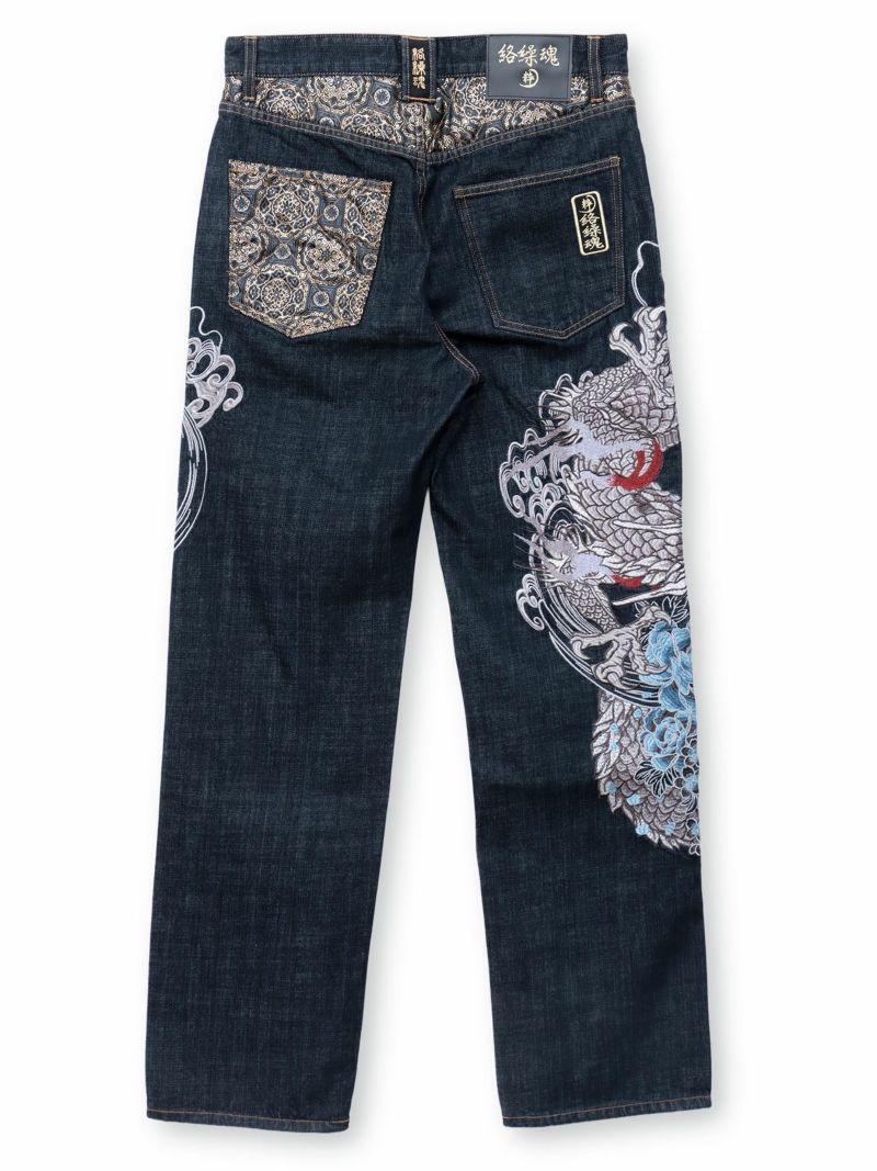 【絡繰魂・粋】“龍虎”総刺繍デニムパンツ