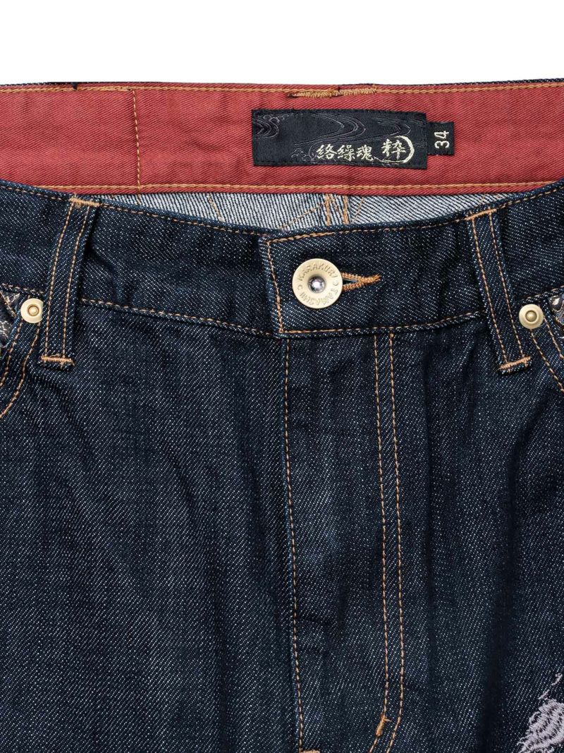 【絡繰魂・粋】“龍虎”総刺繍デニムパンツ