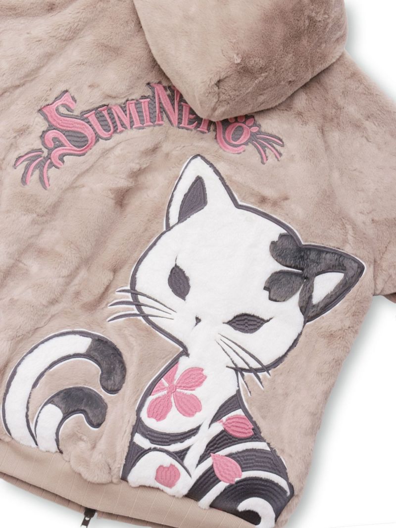 【SUMINEKO】 “桜墨猫”フェイクファーBIGシルエットZIPパーカー