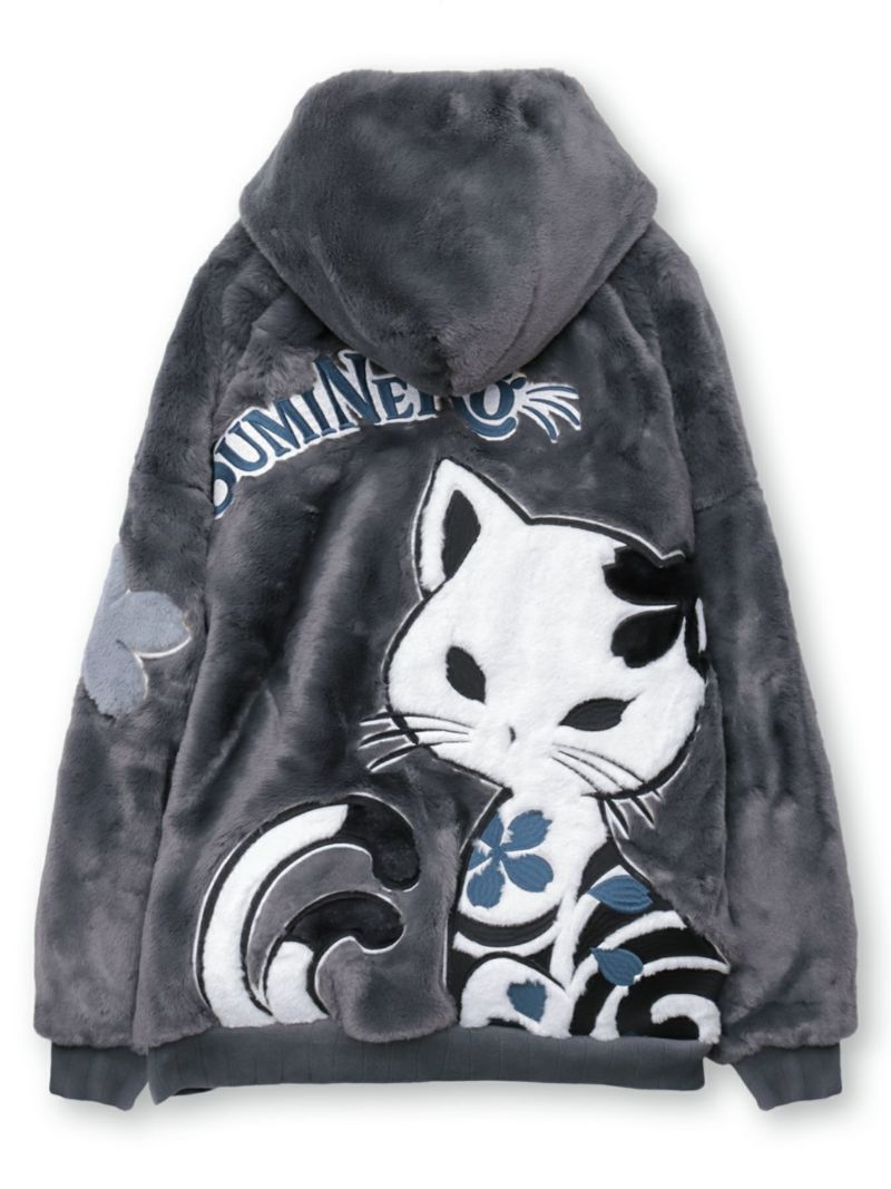 【SUMINEKO】 “桜墨猫”フェイクファーBIGシルエットZIPパーカー