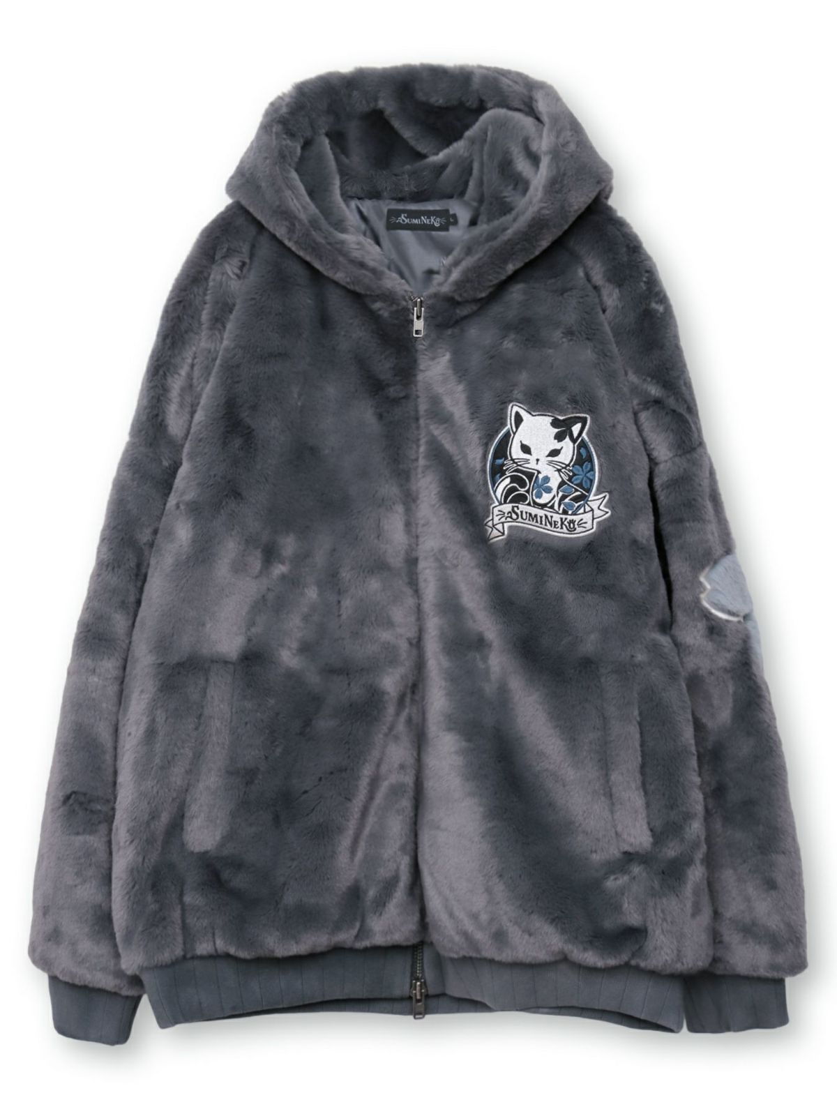 【SUMINEKO】 “桜墨猫”フェイクファーBIGシルエットZIPパーカー