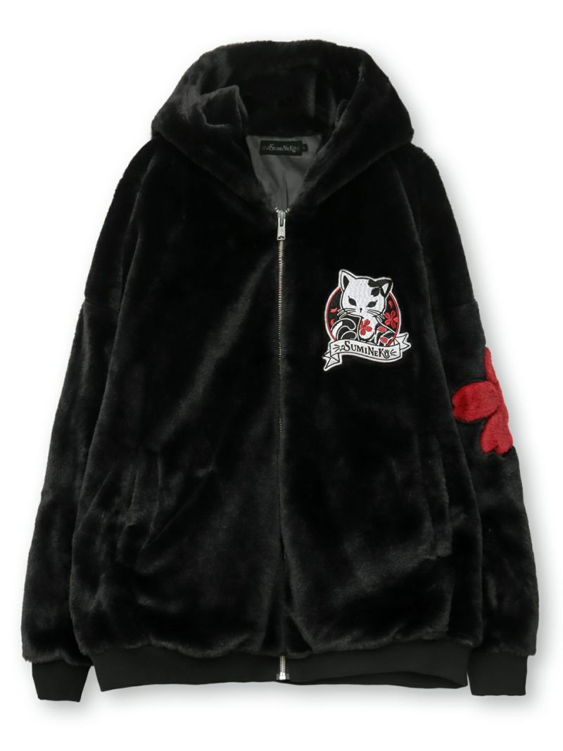 【SUMINEKO】 “桜墨猫”フェイクファーBIGシルエットZIPパーカー