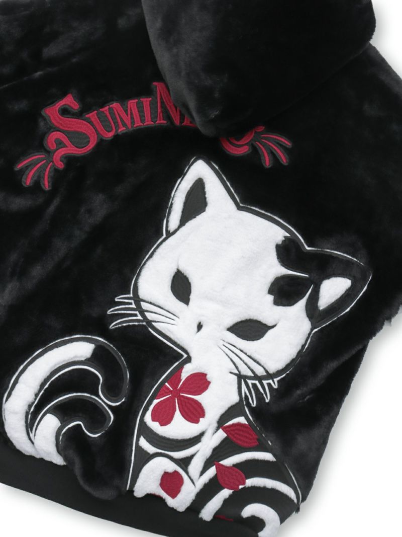 【SUMINEKO】 “桜墨猫”フェイクファーBIGシルエットZIPパーカー