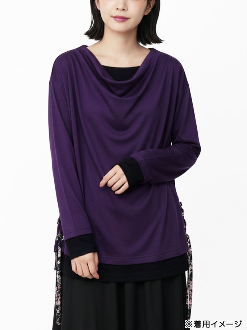 【雅結 -EN-】菊刺繍 ドレープロンT