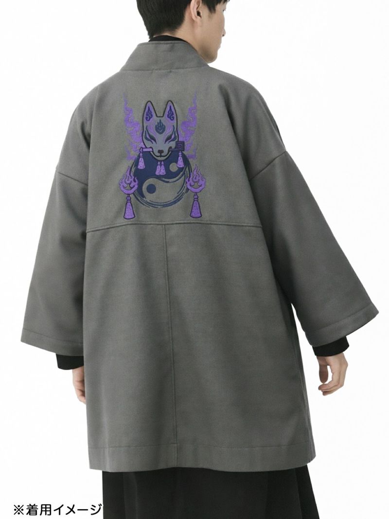 【雅結 -EN-】“狐面”刺入り羽織りコート