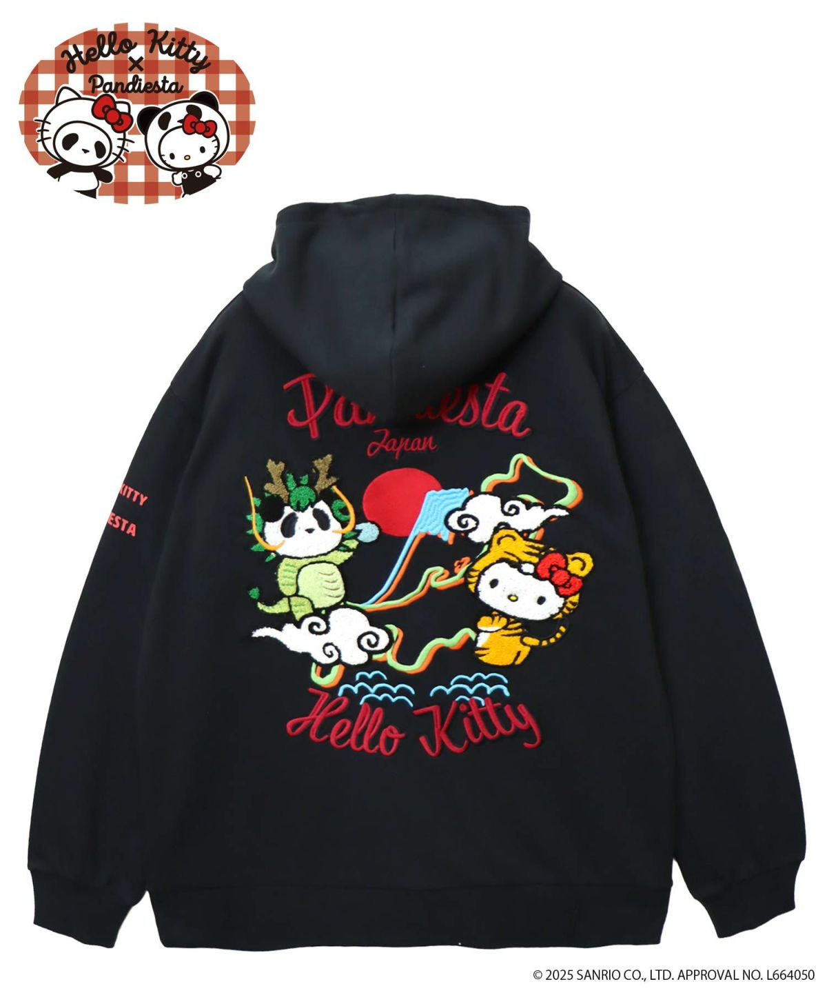 【Hello Kitty×PANDIESTA JAPAN】“なりきり龍虎”刺繍入りZIPパーカー