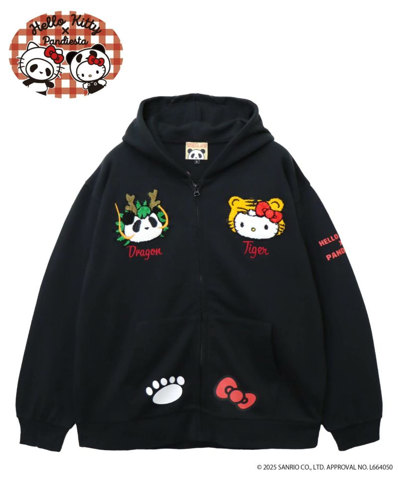 【Hello Kitty×PANDIESTA JAPAN】“なりきり龍虎”刺繍入りZIPパーカー