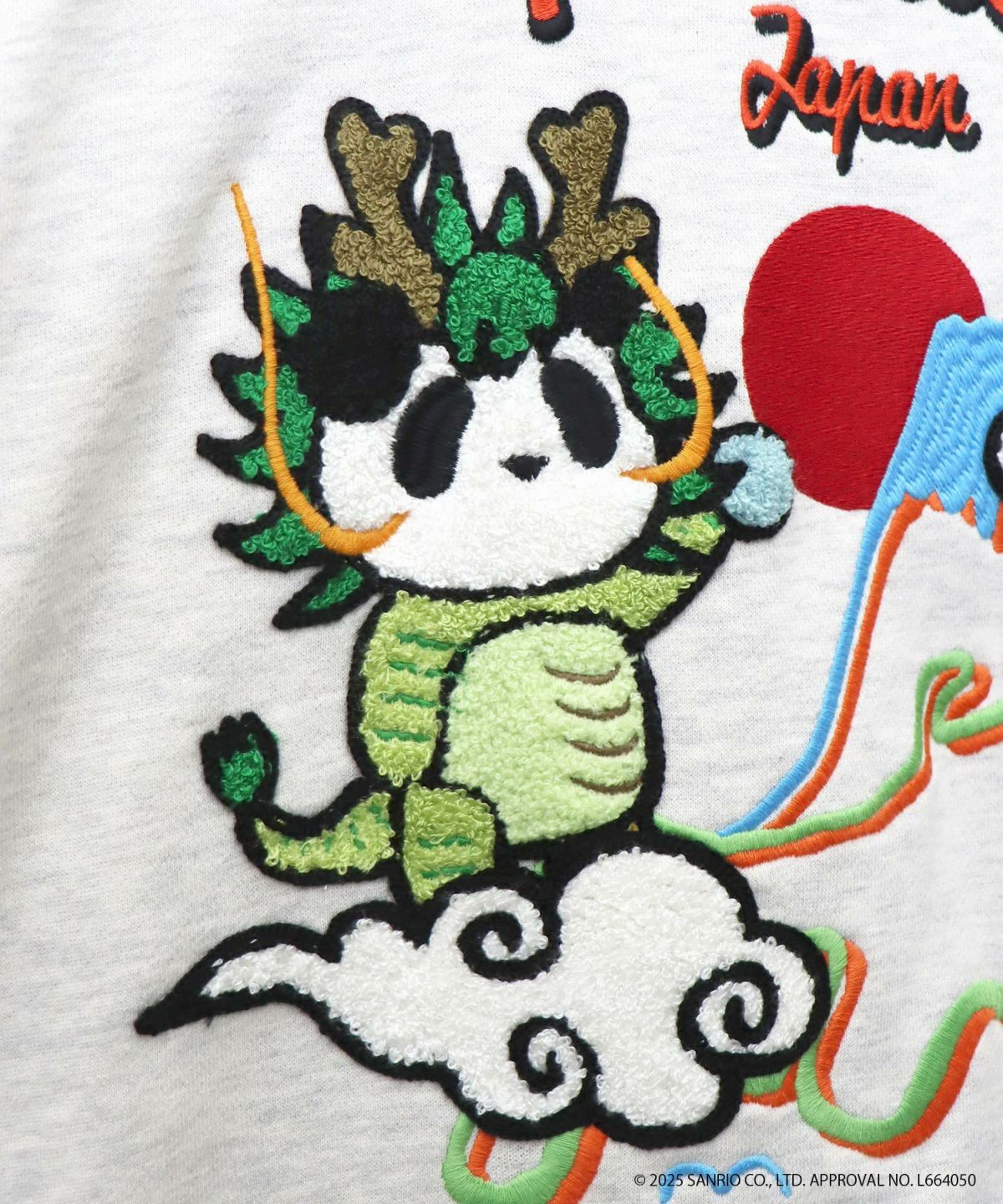 【Hello Kitty×PANDIESTA JAPAN】“なりきり龍虎”刺繍入りZIPパーカー