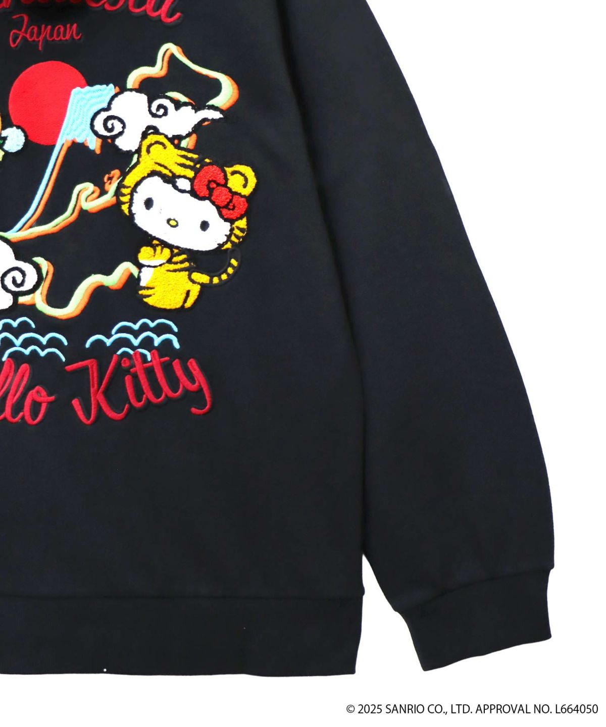 【Hello Kitty×PANDIESTA JAPAN】“なりきり龍虎”刺繍入りZIPパーカー