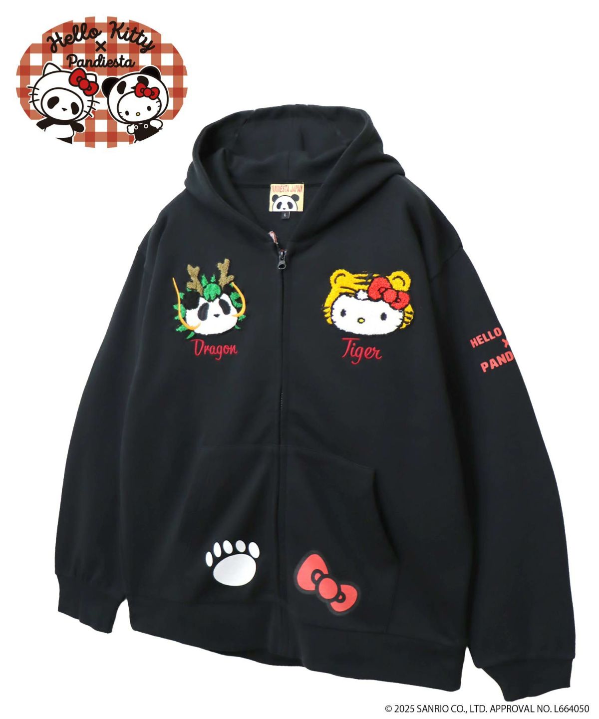 【Hello Kitty×PANDIESTA JAPAN】“なりきり龍虎”刺繍入りZIPパーカー