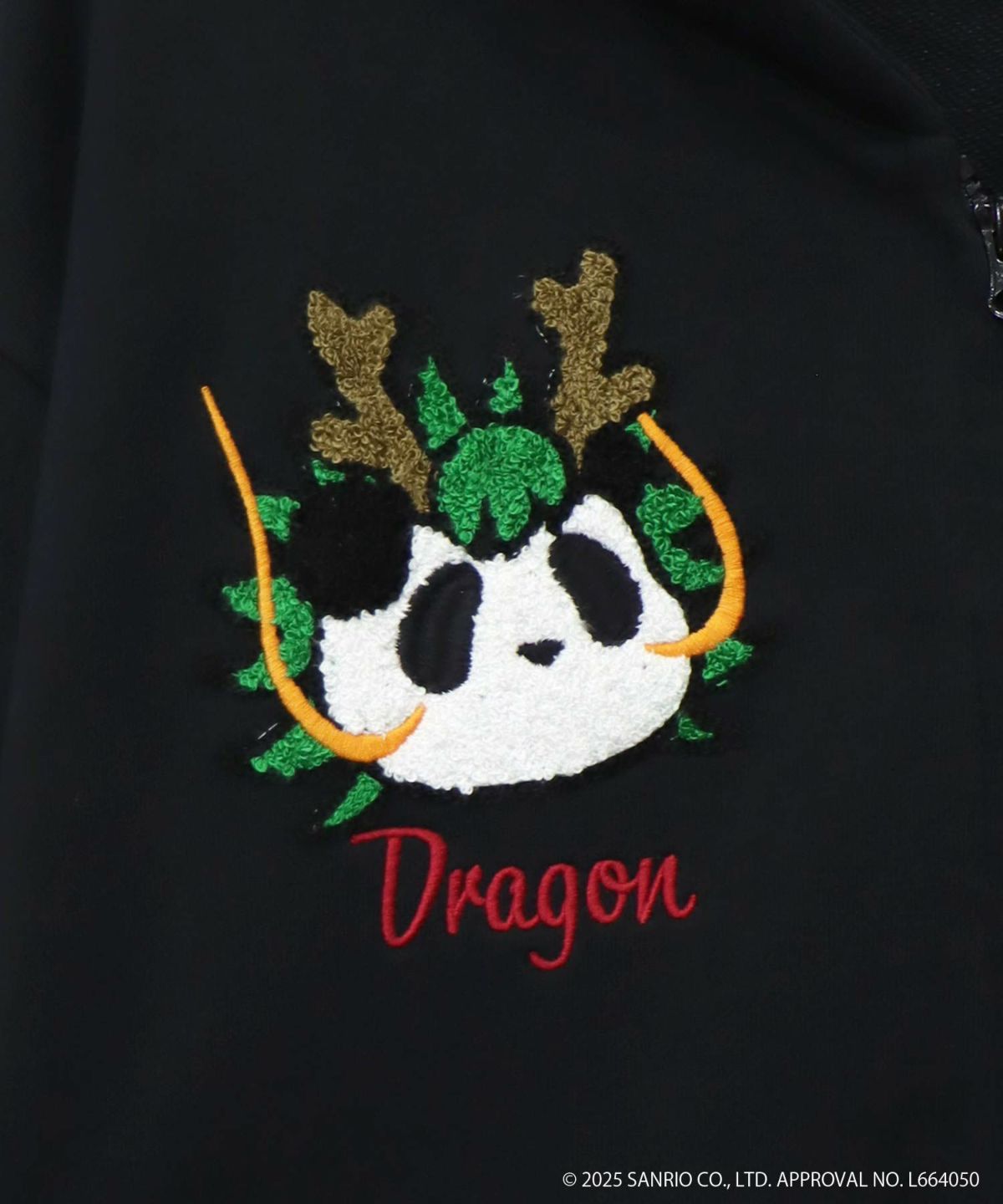 【Hello Kitty×PANDIESTA JAPAN】“なりきり龍虎”刺繍入りZIPパーカー