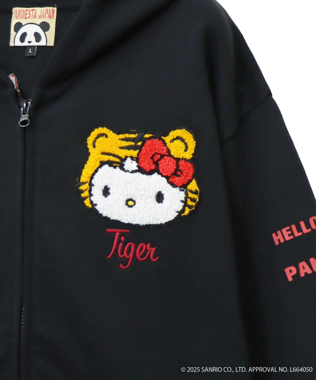 【Hello Kitty×PANDIESTA JAPAN】“なりきり龍虎”刺繍入りZIPパーカー