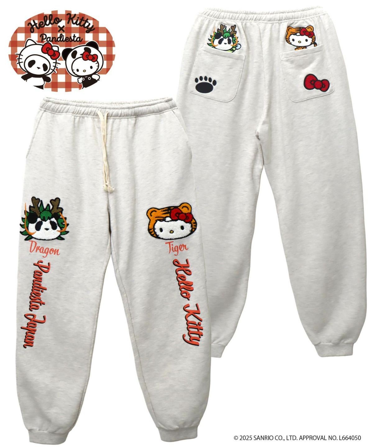 【Hello Kitty×PANDIESTA JAPAN】“なりきり龍虎”刺繍入りスウェットパンツ