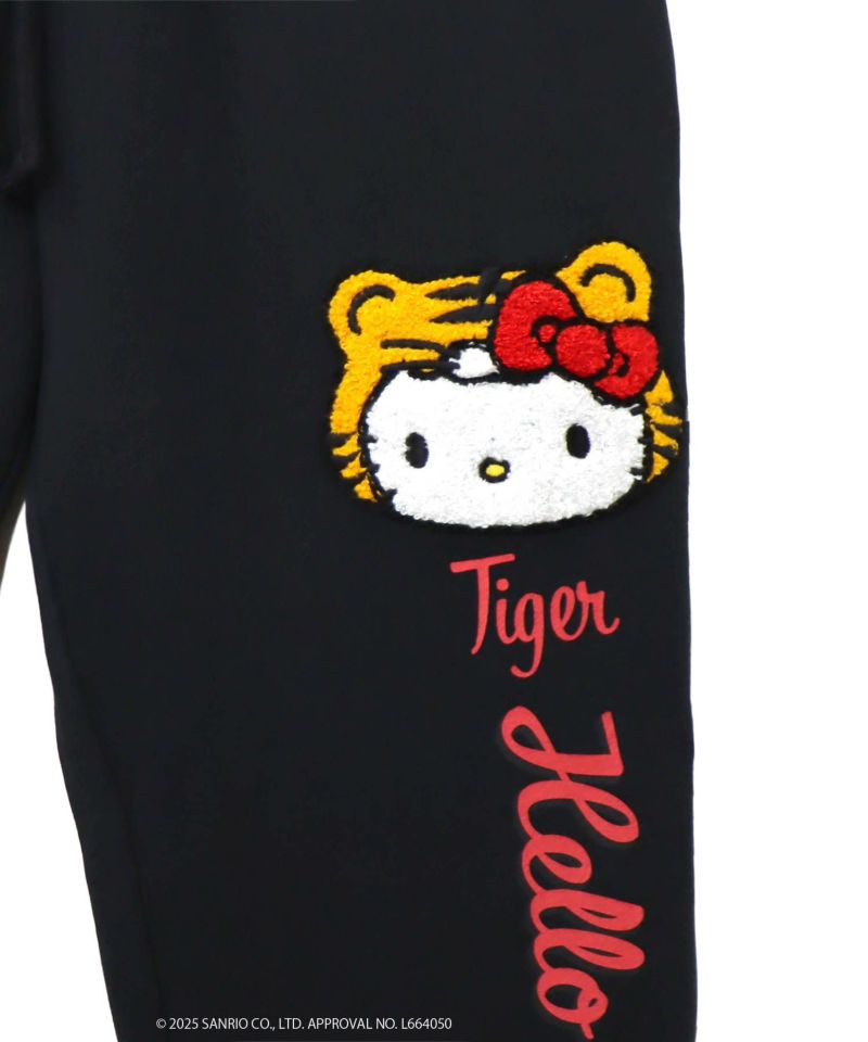 【Hello Kitty×PANDIESTA JAPAN】“なりきり龍虎”刺繍入りスウェットパンツ