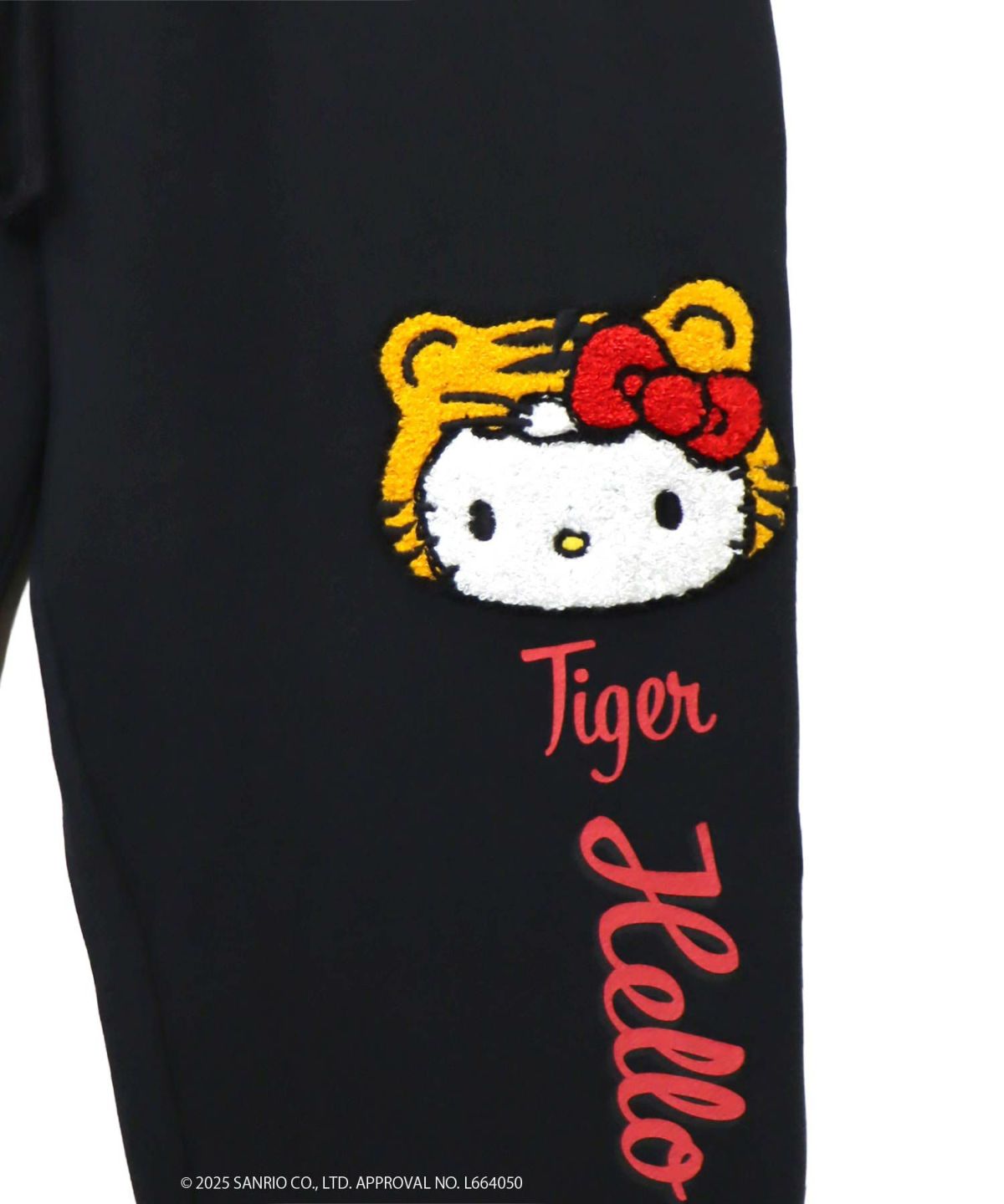 【Hello Kitty×PANDIESTA JAPAN】“なりきり龍虎”刺繍入りスウェットパンツ