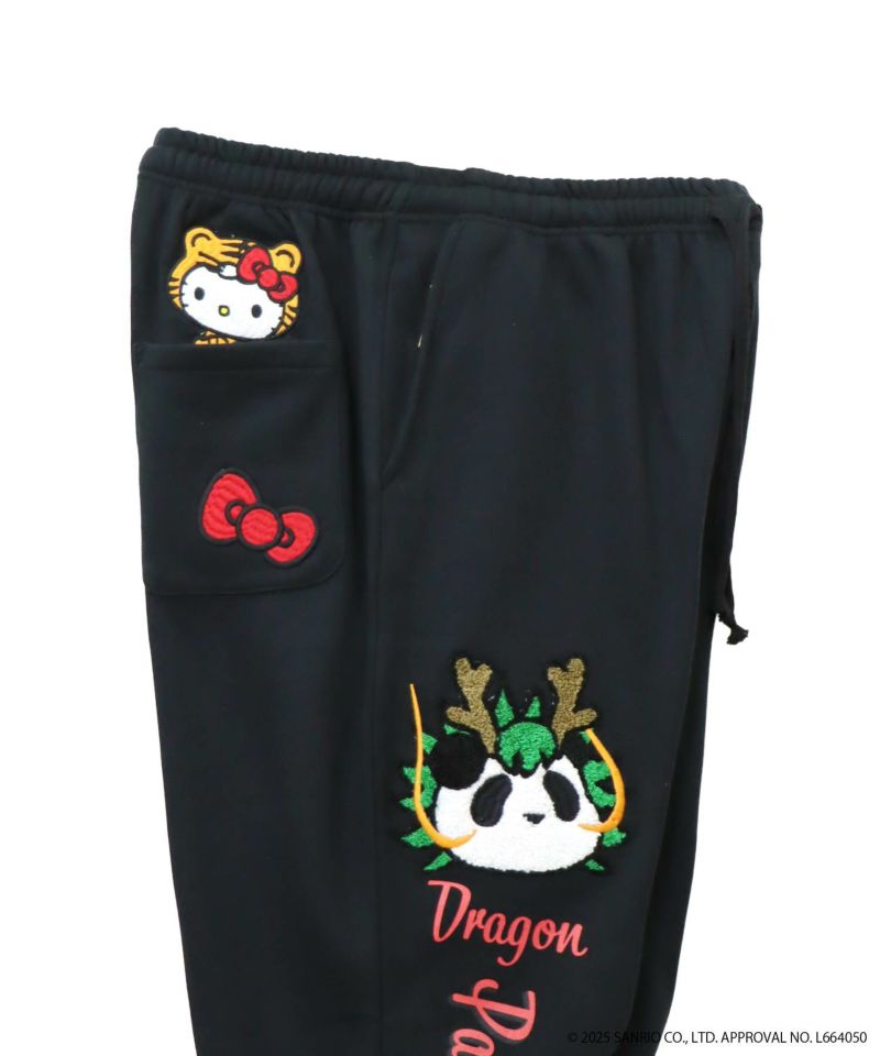【Hello Kitty×PANDIESTA JAPAN】“なりきり龍虎”刺繍入りスウェットパンツ
