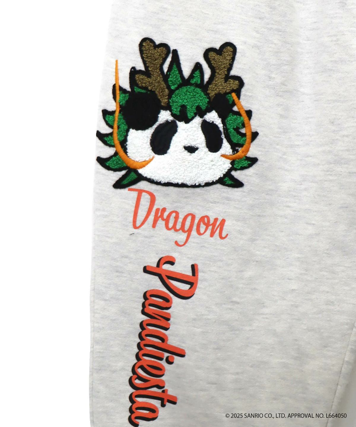 【Hello Kitty×PANDIESTA JAPAN】“なりきり龍虎”刺繍入りスウェットパンツ