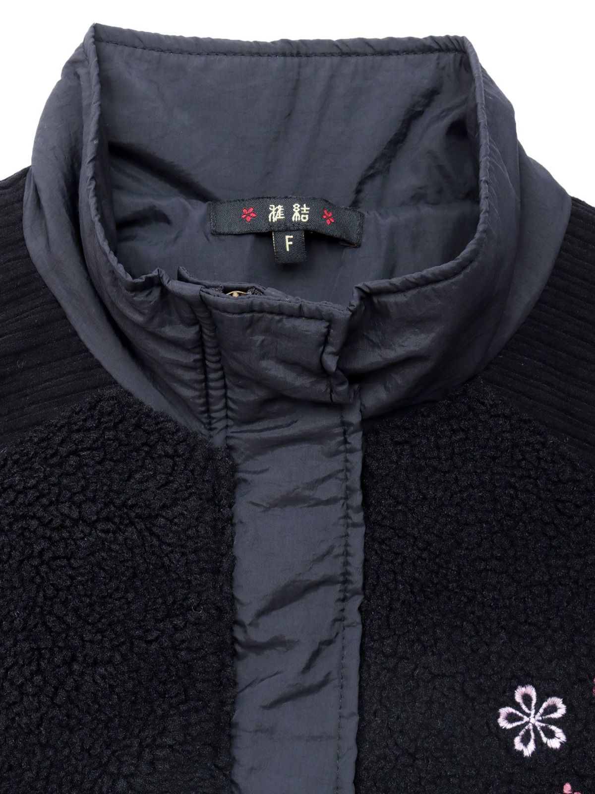 【雅結】桜刺繍切替ロングアウター