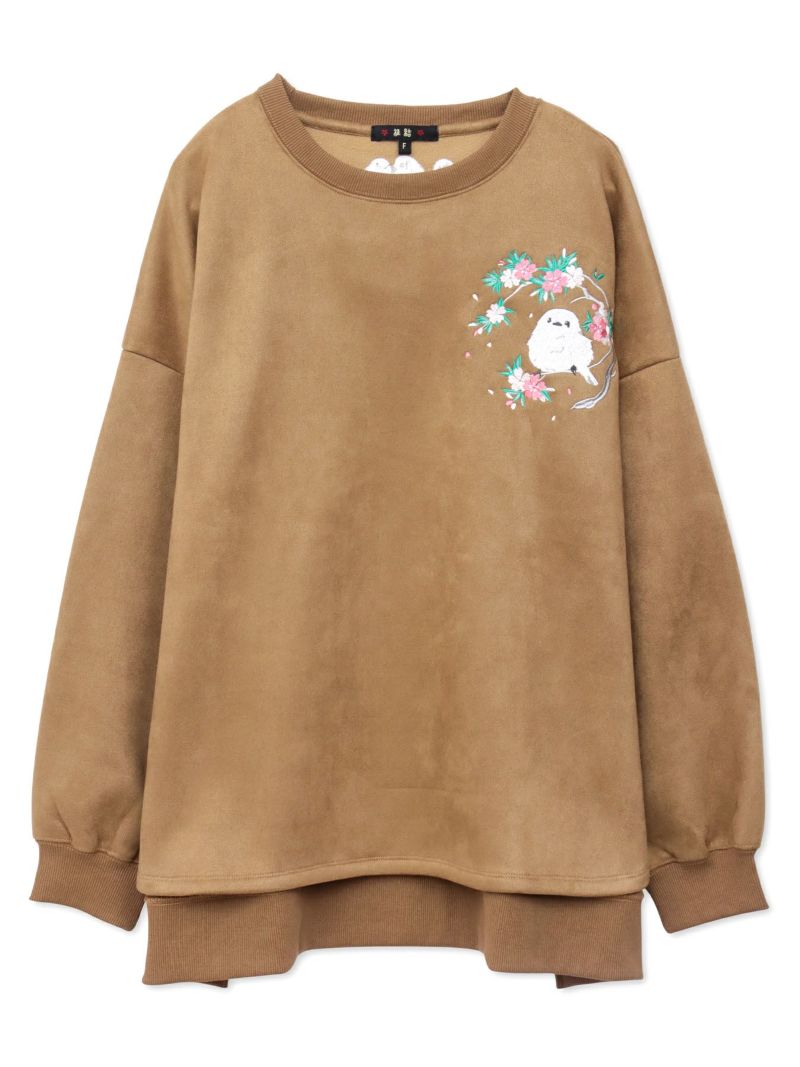  【雅結】シマエナガ フェイクスウェードチュニック