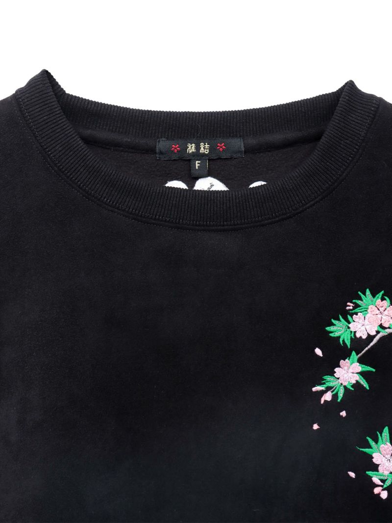  【雅結】シマエナガ フェイクスウェードチュニック