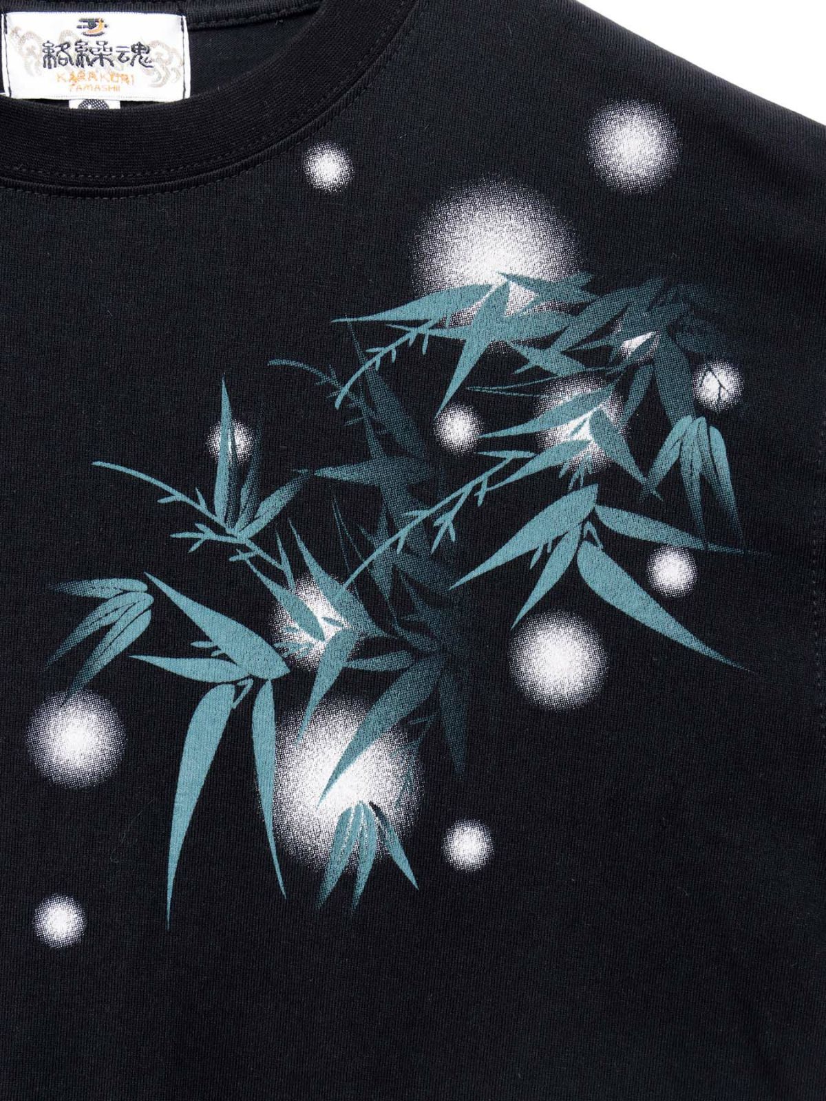 【絡繰魂】“キタキツネ”刺繍入りロンT