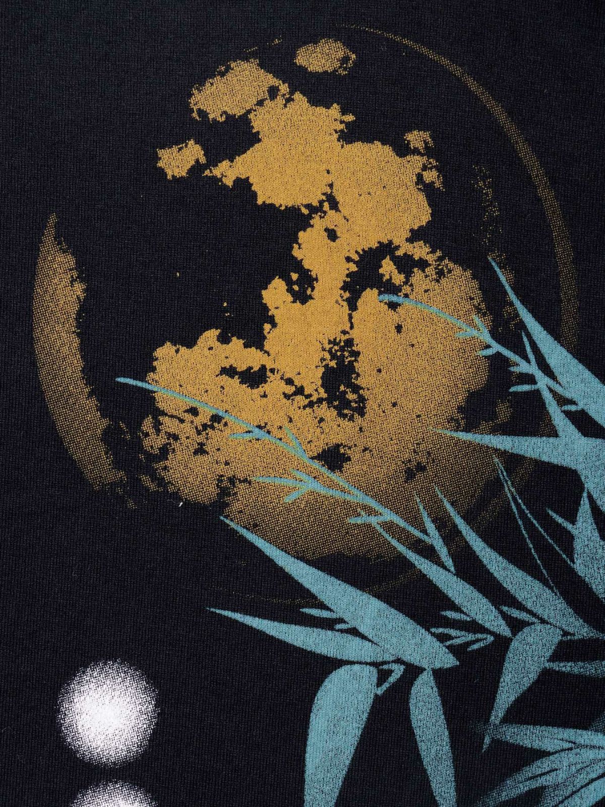 【絡繰魂】“キタキツネ”刺繍入りロンT