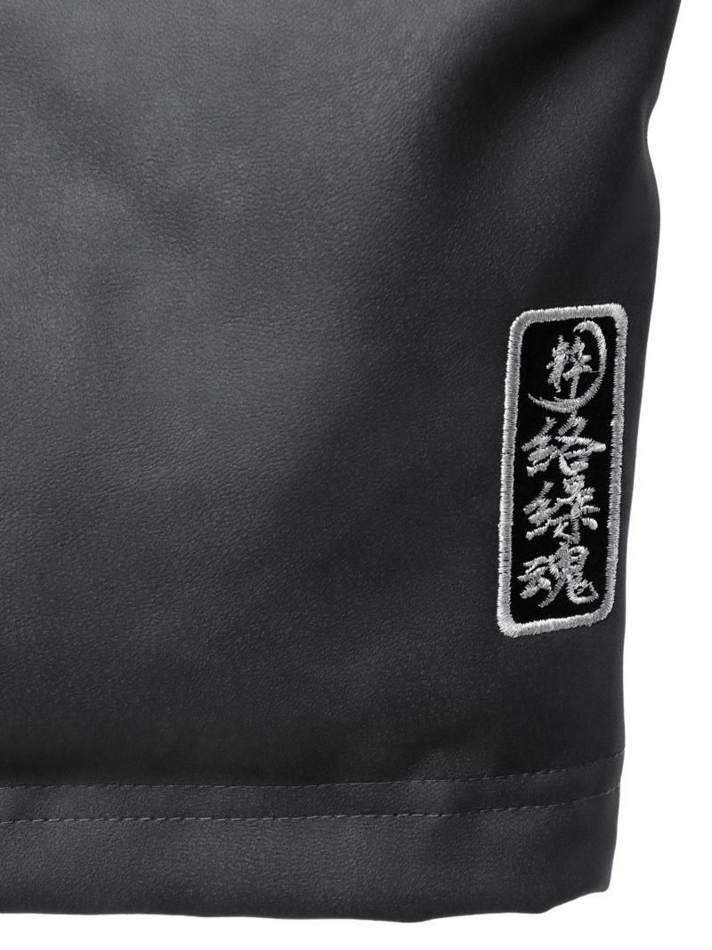  【絡繰魂・粋】“龍神降臨”総刺繍フェイクレザー中綿ブルゾン