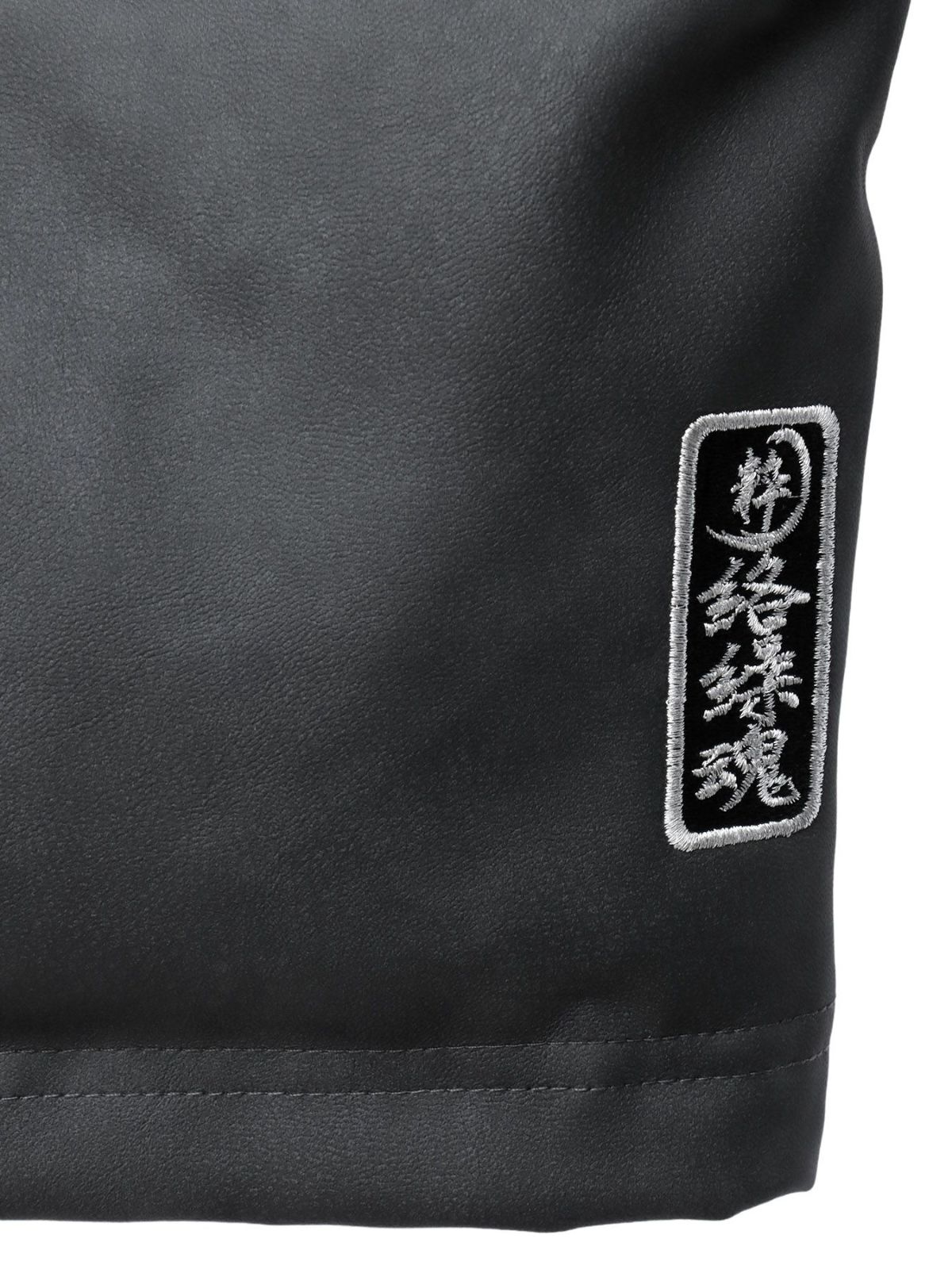  【絡繰魂・粋】“龍神降臨”総刺繍フェイクレザー中綿ブルゾン