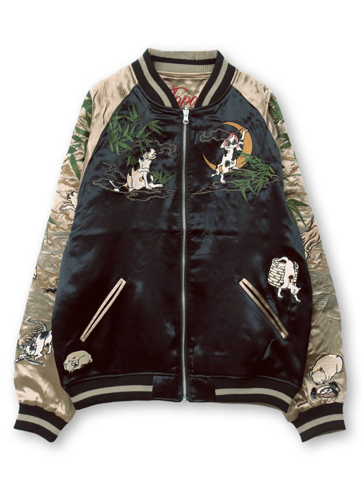 【絡繰魂・粋】“国芳 猫飼好五十三疋”総刺繍リバーシブルスカジャン