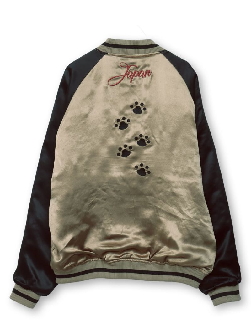 【絡繰魂・粋】“国芳 猫飼好五十三疋”総刺繍リバーシブルスカジャン