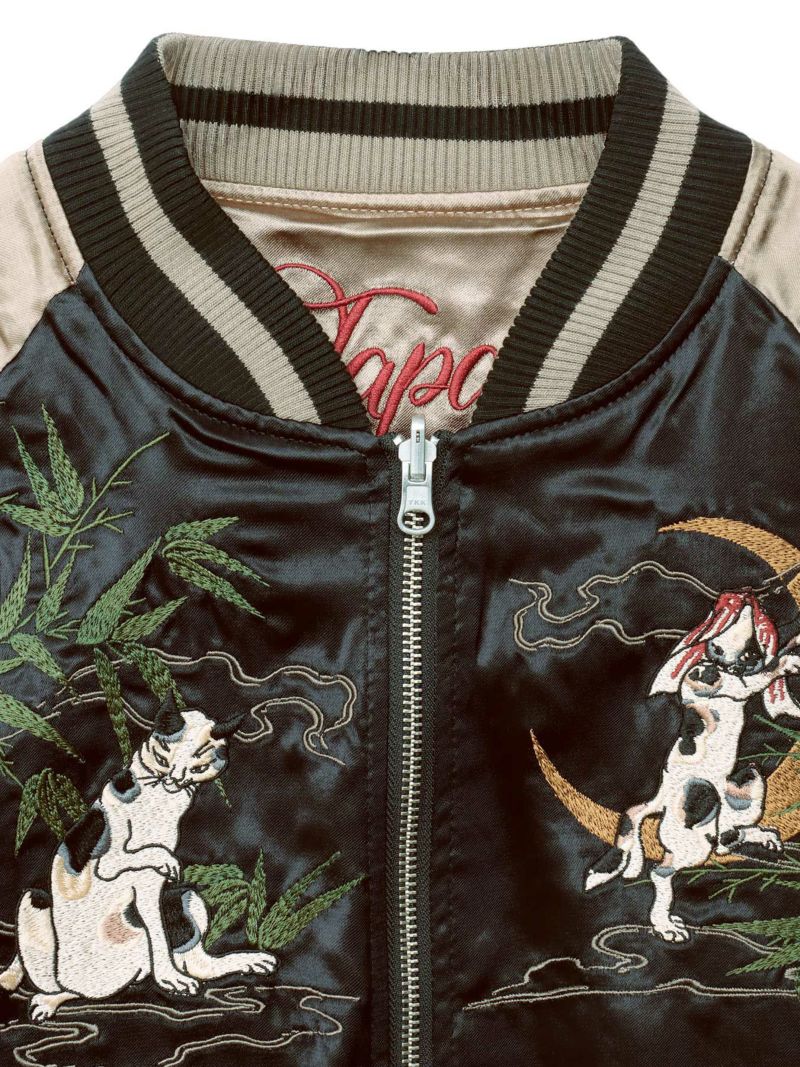 【絡繰魂・粋】“国芳 猫飼好五十三疋”総刺繍リバーシブルスカジャン