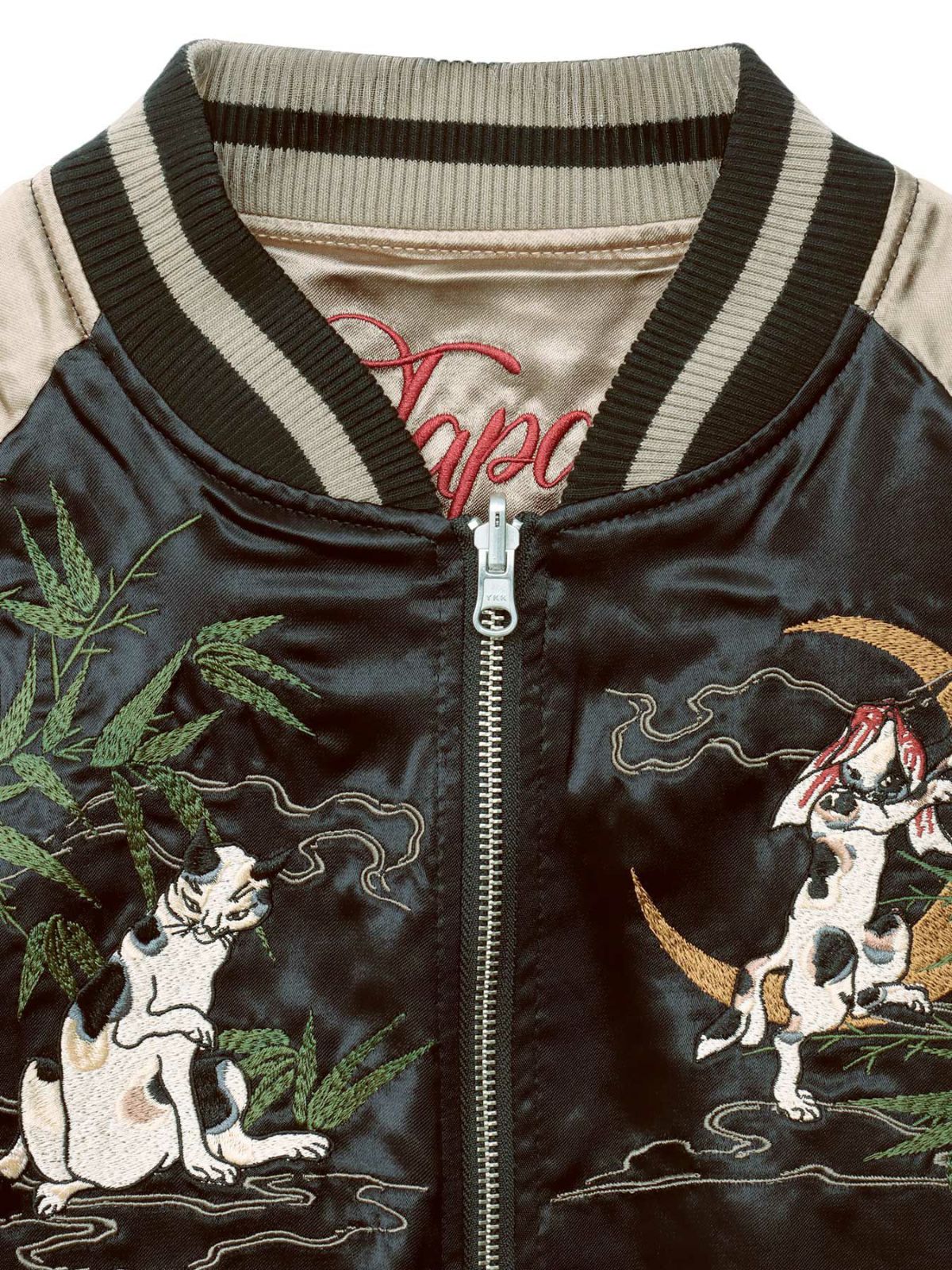 【絡繰魂・粋】“国芳 猫飼好五十三疋”総刺繍リバーシブルスカジャン