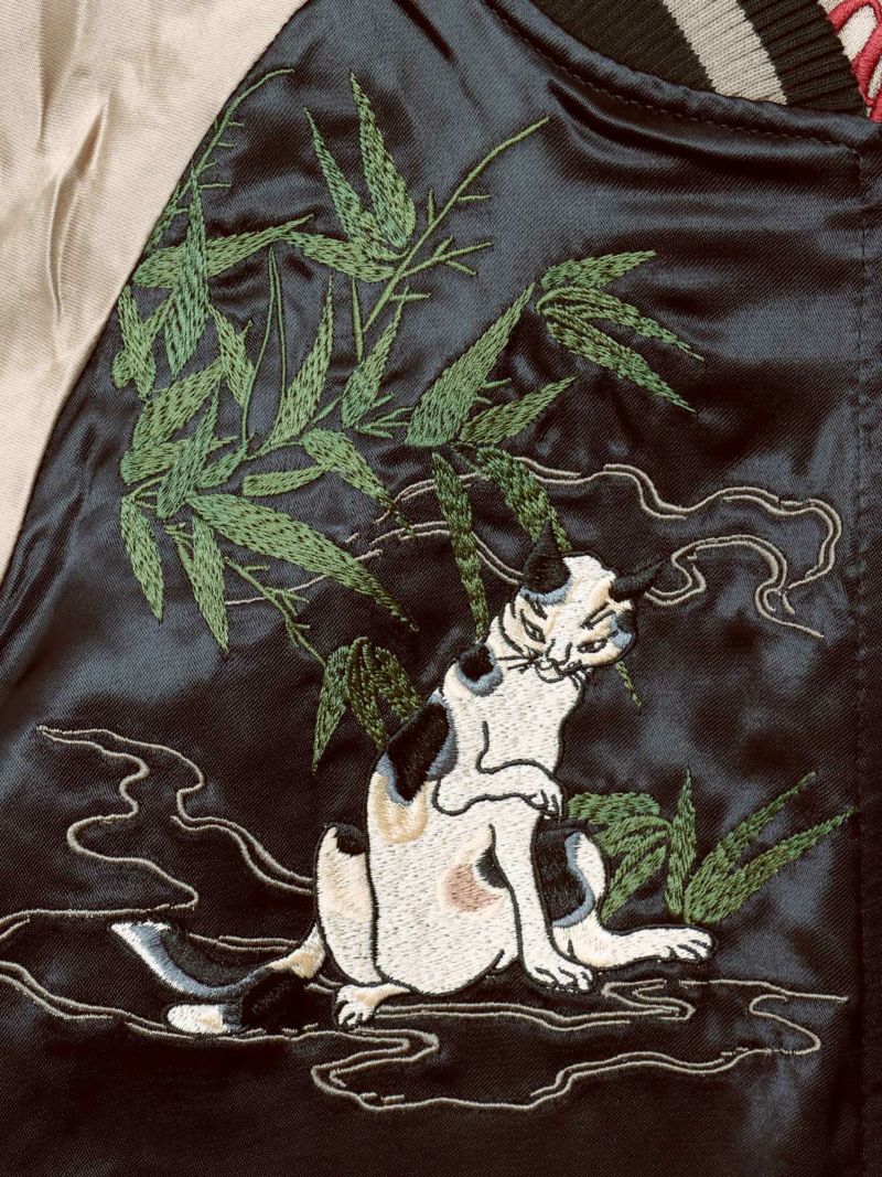 【絡繰魂・粋】“国芳 猫飼好五十三疋”総刺繍リバーシブルスカジャン