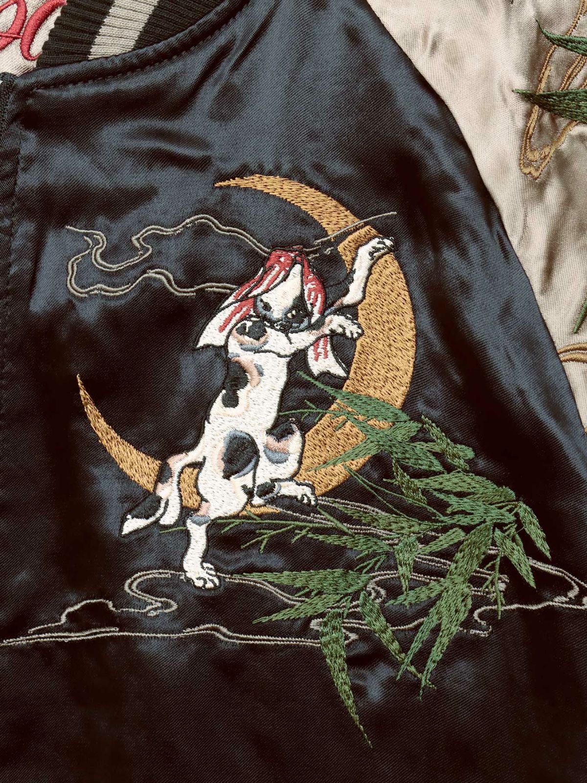 【絡繰魂・粋】“国芳 猫飼好五十三疋”総刺繍リバーシブルスカジャン