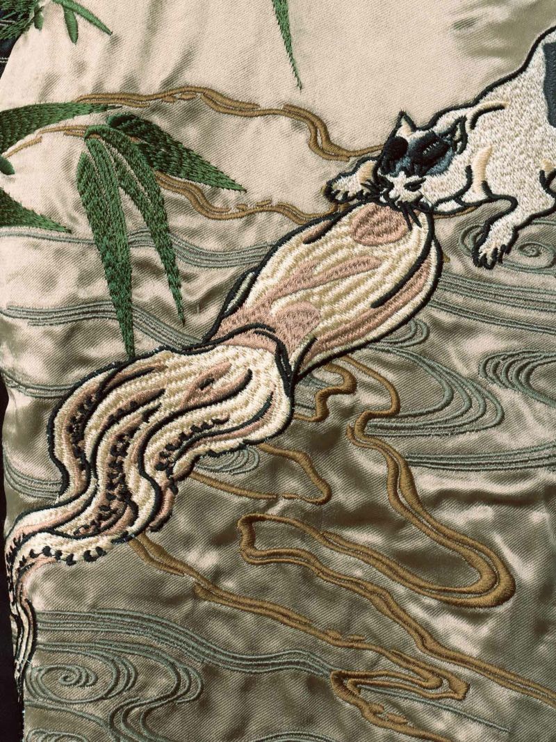 【絡繰魂・粋】“国芳 猫飼好五十三疋”総刺繍リバーシブルスカジャン