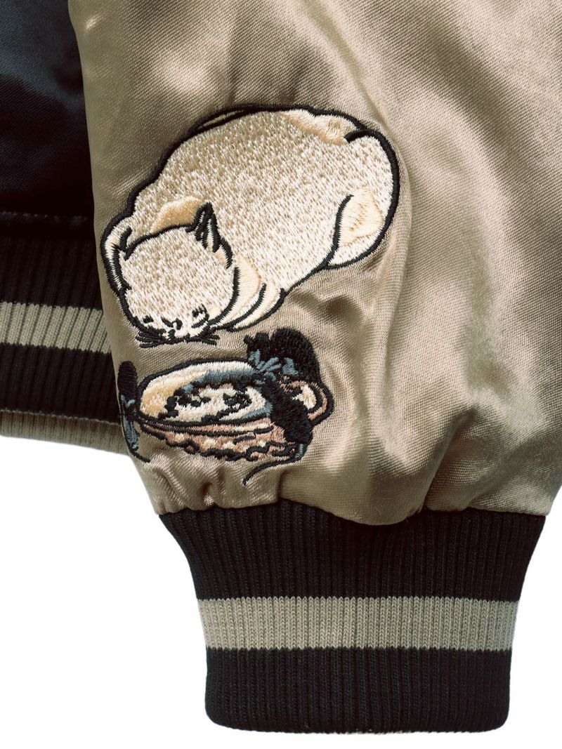 【絡繰魂・粋】“国芳 猫飼好五十三疋”総刺繍リバーシブルスカジャン