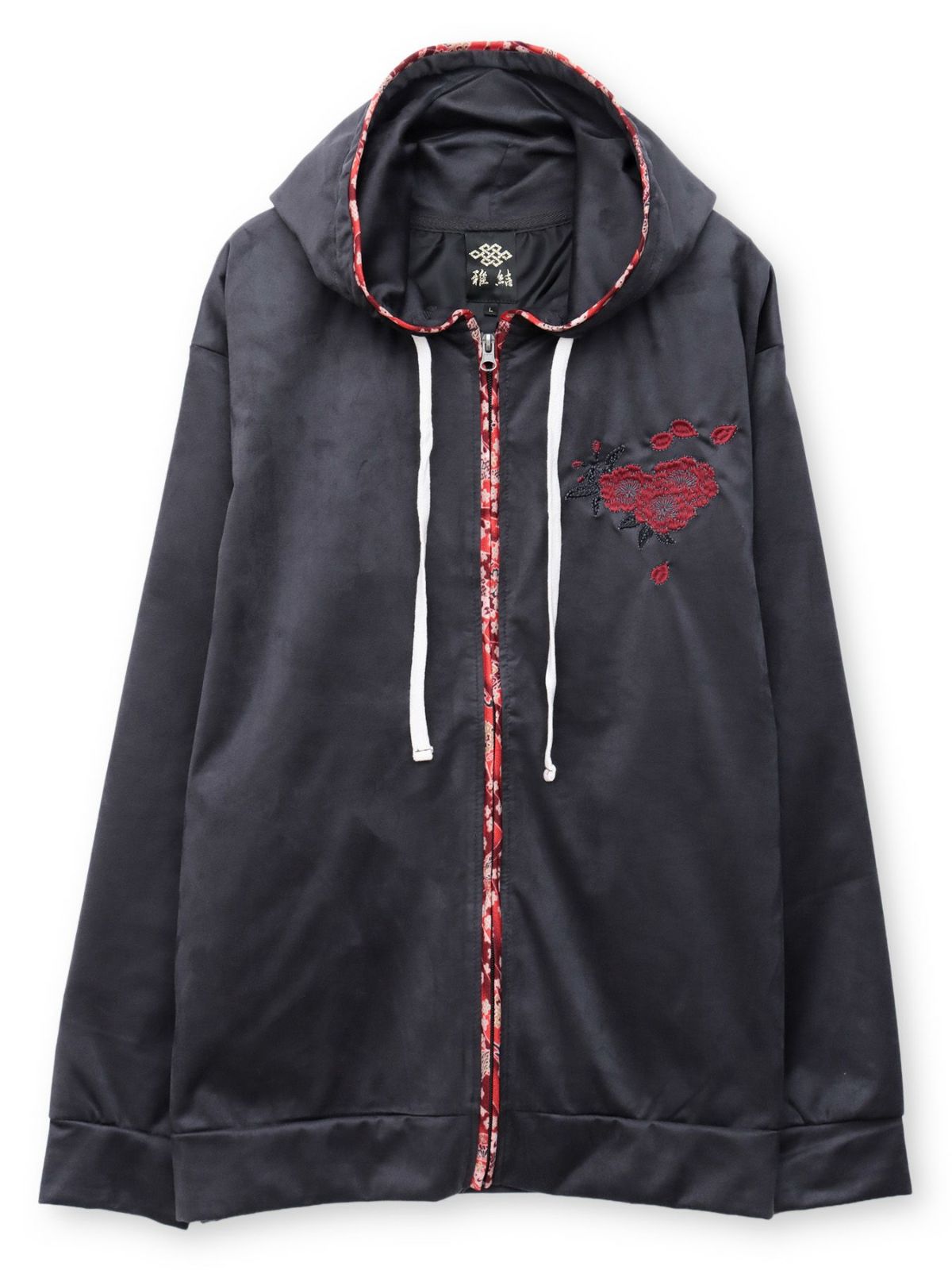 【雅結】桜刺繍和生地遣いフェイクスウェードZIPパーカー