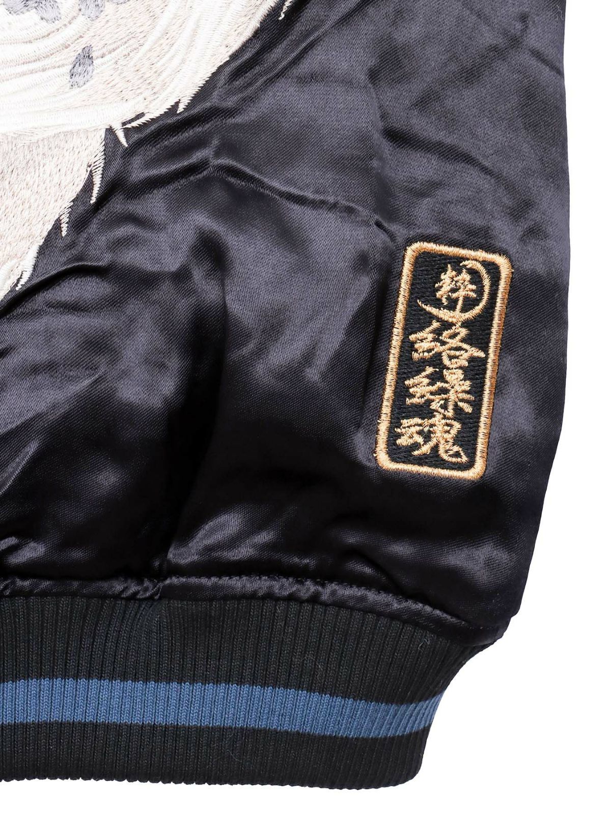 【絡繰魂・粋】“三日月に九尾”総刺リバーシブルスカジャン