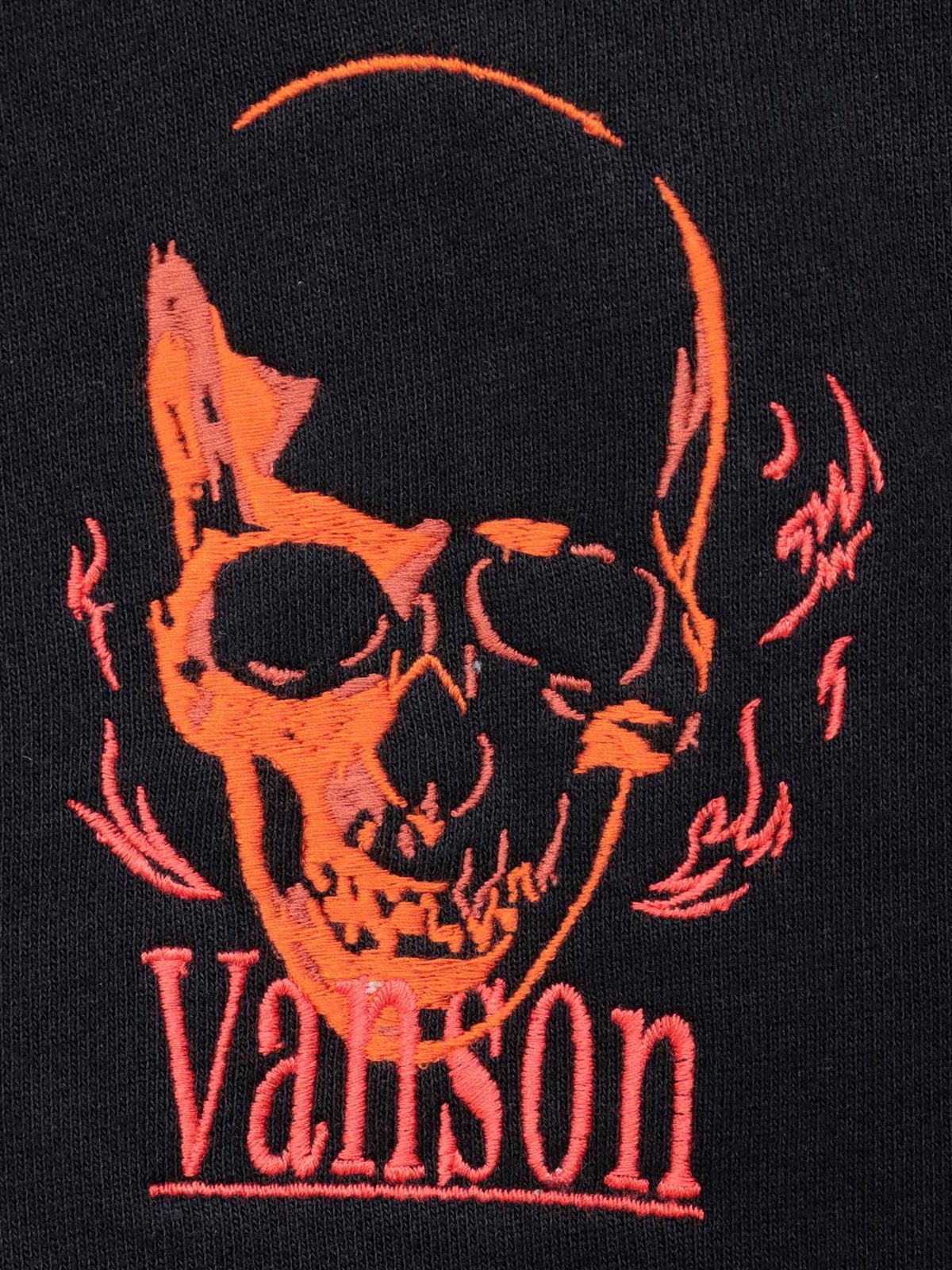 【VANSON】スカル 刺繍入りフルZIPパーカー〔別注：web限定カラー〕