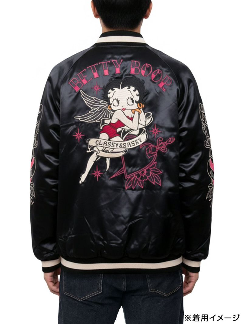 【BETTY BOOP】“黒猫&白猫ベイビーベティ”刺繍入りリバーシブルファースカジャン〔別注〕