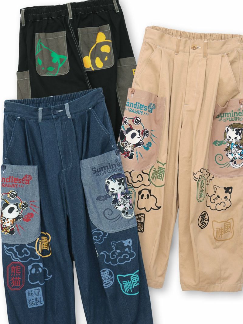 【SUMINEKO×PANDIESTA JAPAN】“風雷熊猫”刺繍入りバルーンパンツ
