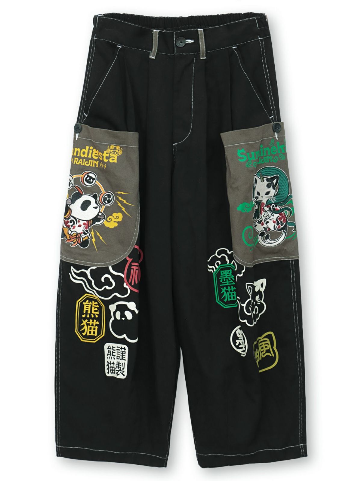 【SUMINEKO×PANDIESTA JAPAN】“風雷熊猫”刺繍入りバルーンパンツ