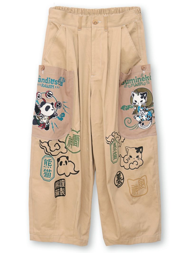 【SUMINEKO×PANDIESTA JAPAN】“風雷熊猫”刺繍入りバルーンパンツ