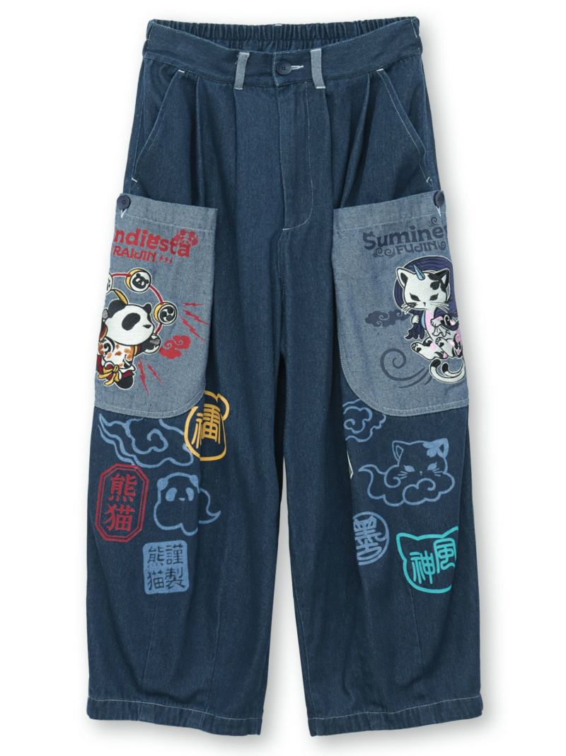 【SUMINEKO×PANDIESTA JAPAN】“風雷熊猫”刺繍入りバルーンパンツ