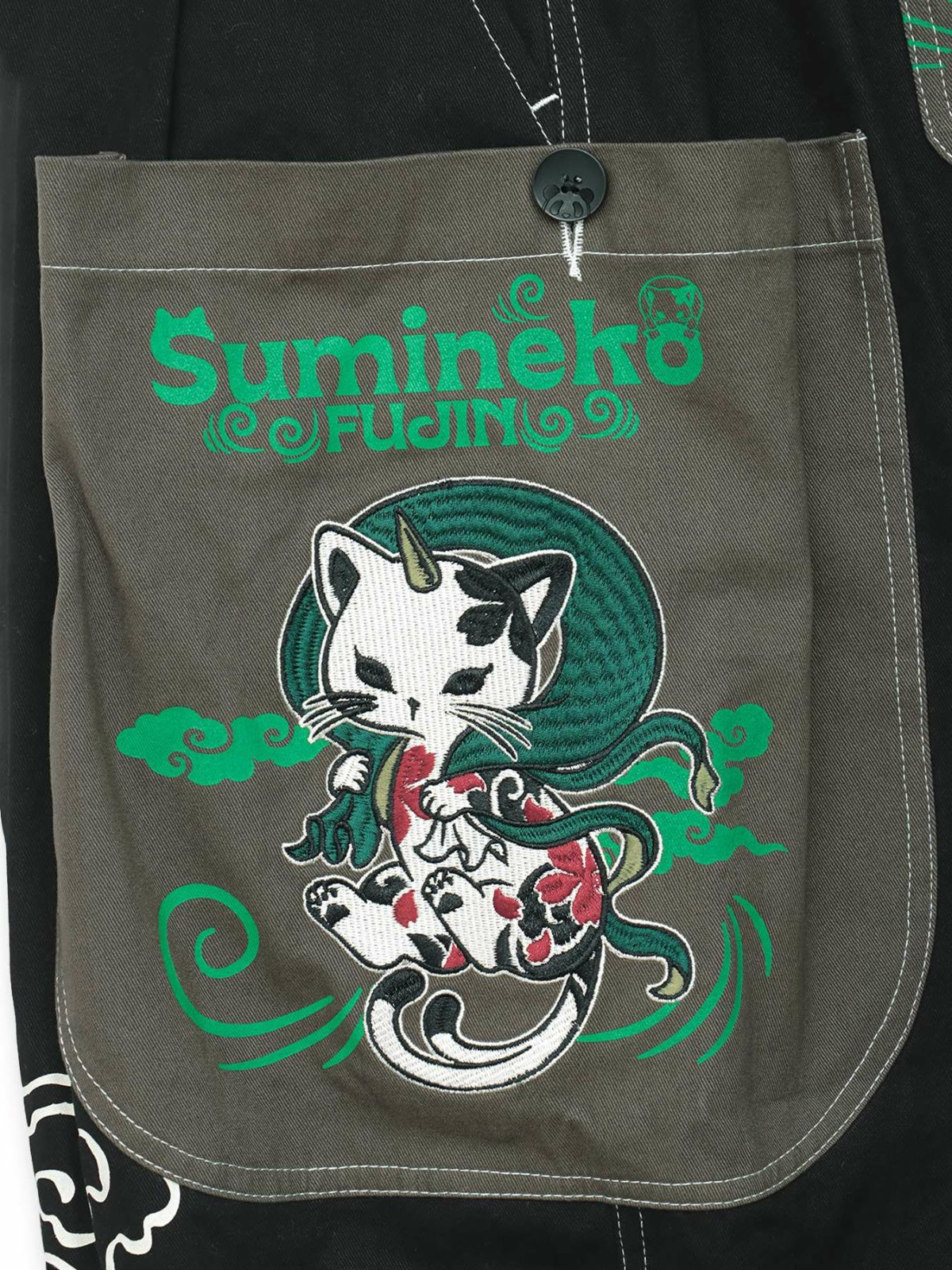 【SUMINEKO×PANDIESTA JAPAN】“風雷熊猫”刺繍入りバルーンパンツ