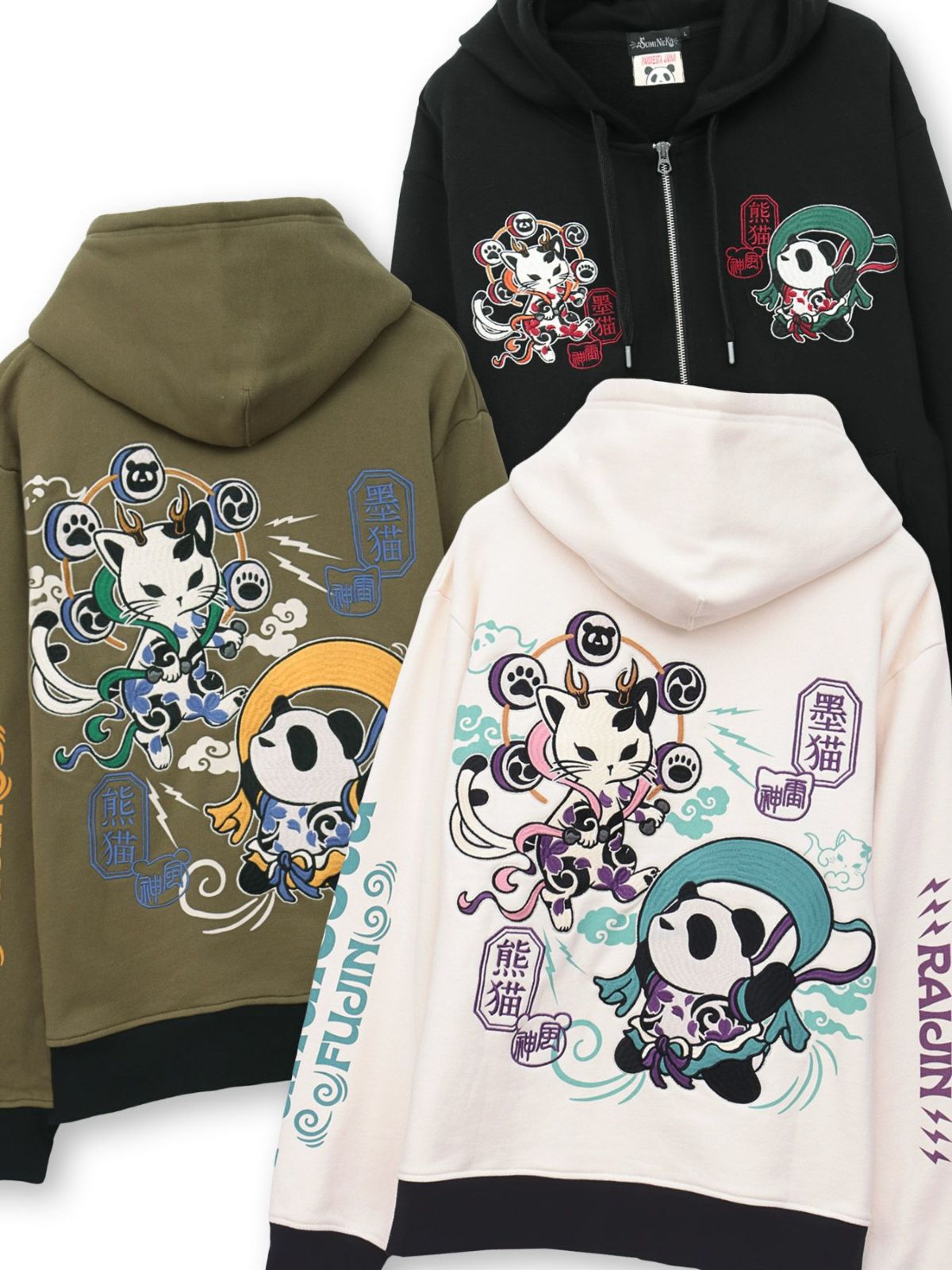  【SUMINEKO×PANDIESTA JAPAN】“風雷熊猫”刺繍入りZIPパーカー