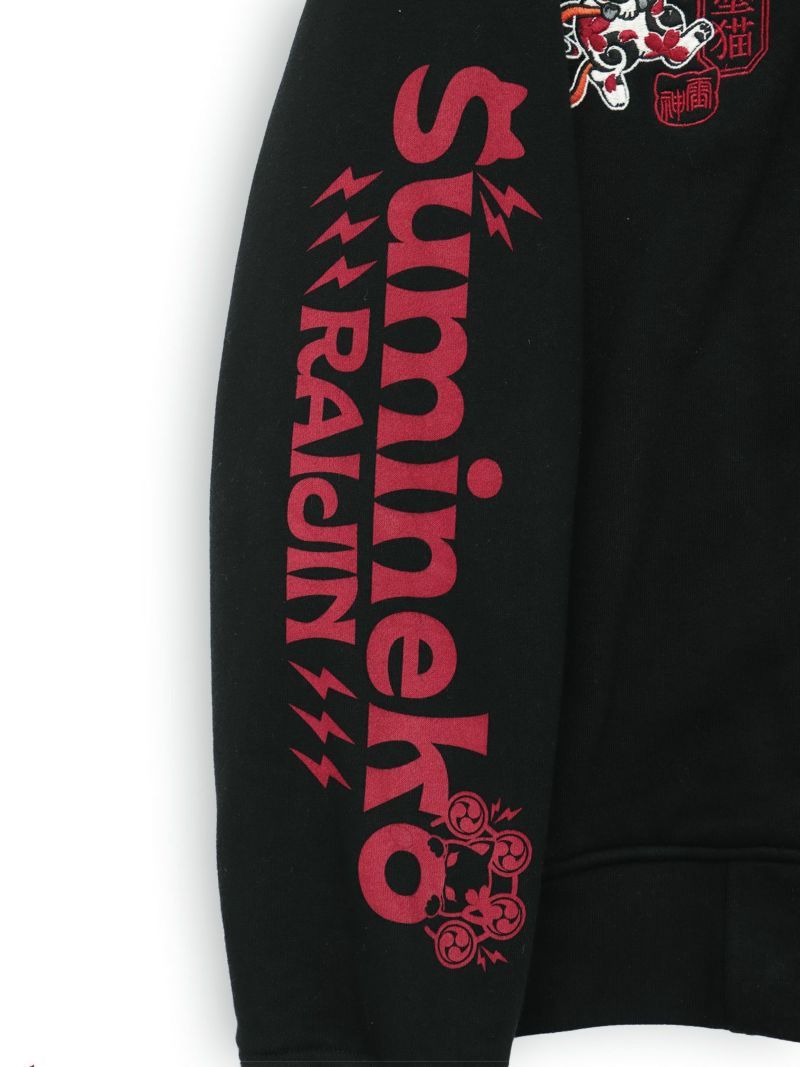  【SUMINEKO×PANDIESTA JAPAN】“風雷熊猫”刺繍入りZIPパーカー